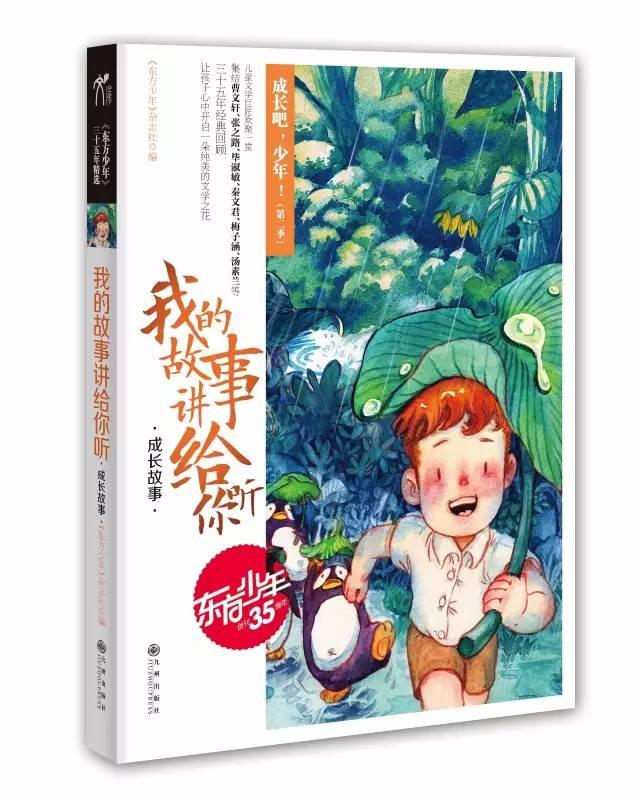 对于平价又好穿的帆布鞋，怎么搭配比较好？