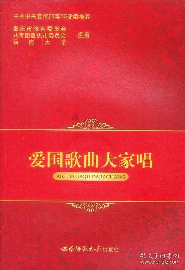 88影视
