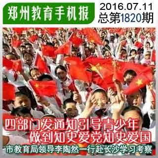 次元喵